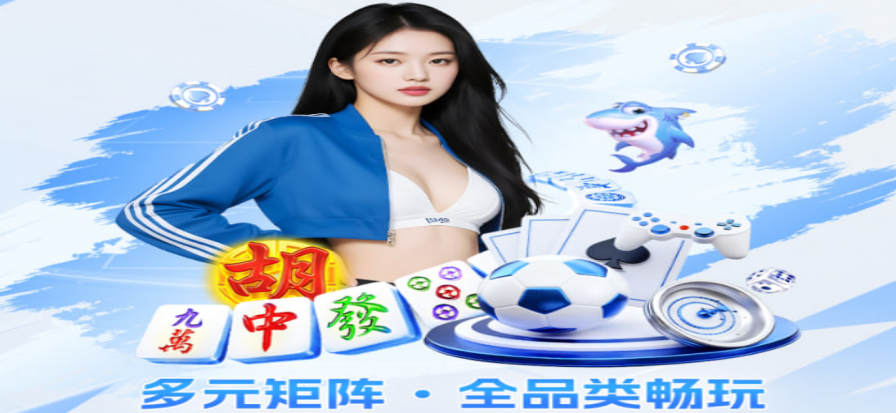 搜狐体育演播室现场